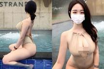 Clip nóng của Streamer Park Haak