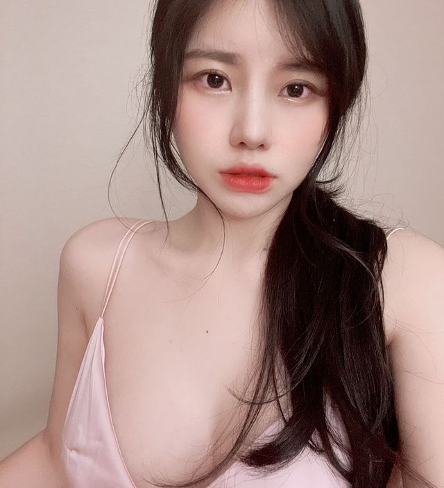 Streamer Nus Nus lộ clip nóng